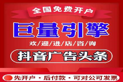 汽车行业SEM服务托管的创新策略及效果